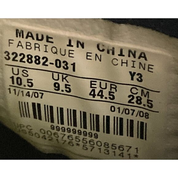 Nike Air Jordan Force Fusion 5 322882 mens Size 10.5 Black basketball sneakers R - Picture 7 of 7